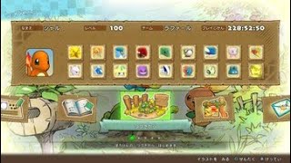 Syaru Is Knowledge ゲーム