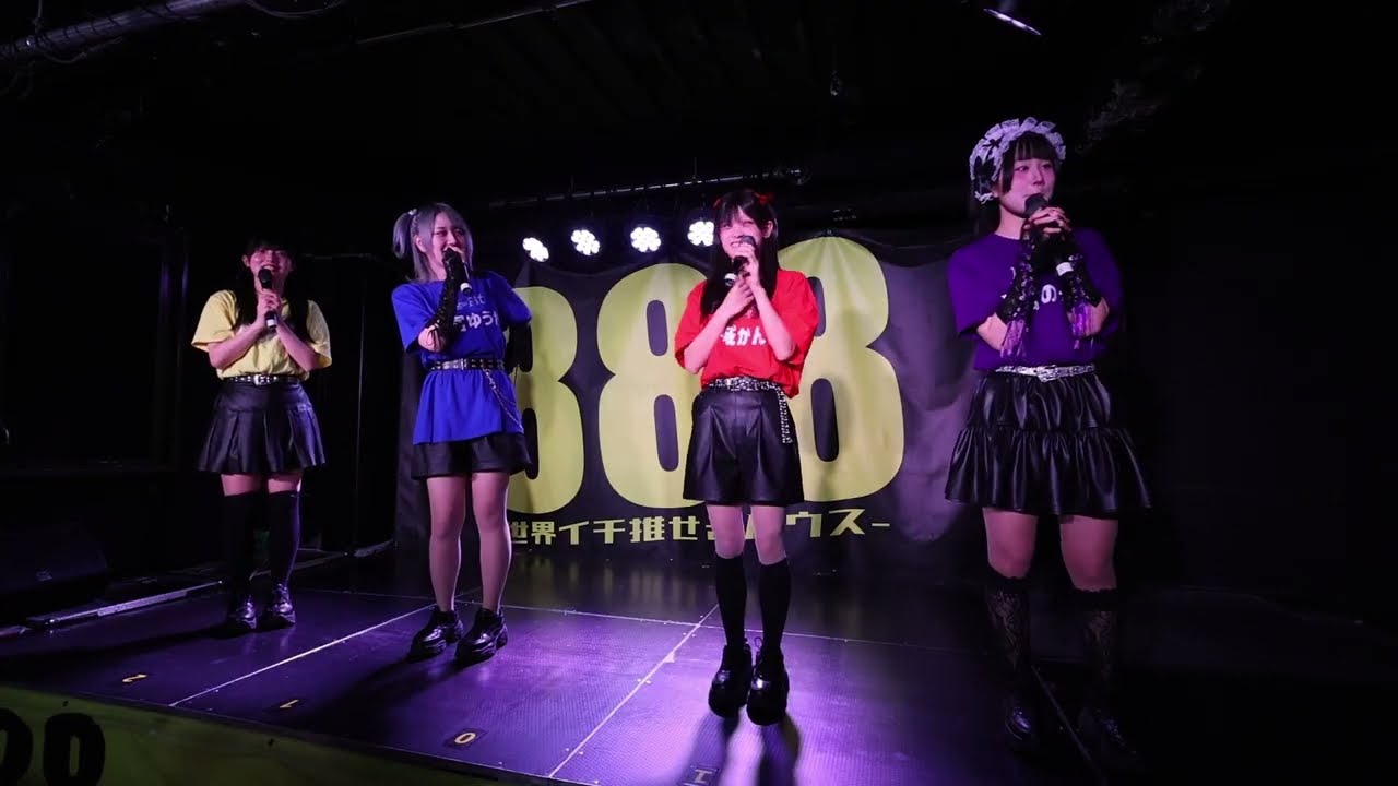 2026/02/27 Mis=Fit(888)