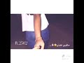 سلاما على الذين لاتبدلهم حياه ولا تفرقهم طرق ولاتغيرهم ظروف