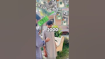 “1 Haath = 2000 Rupey 💸🥚”#funny #shortsvideo @rajabbutt94