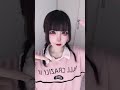 すっぴんから変身‼️#斜視 #地雷系