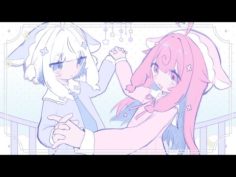 あにゅすめあ - 桃寝ちのい × 南見こまり（Official Music Video）