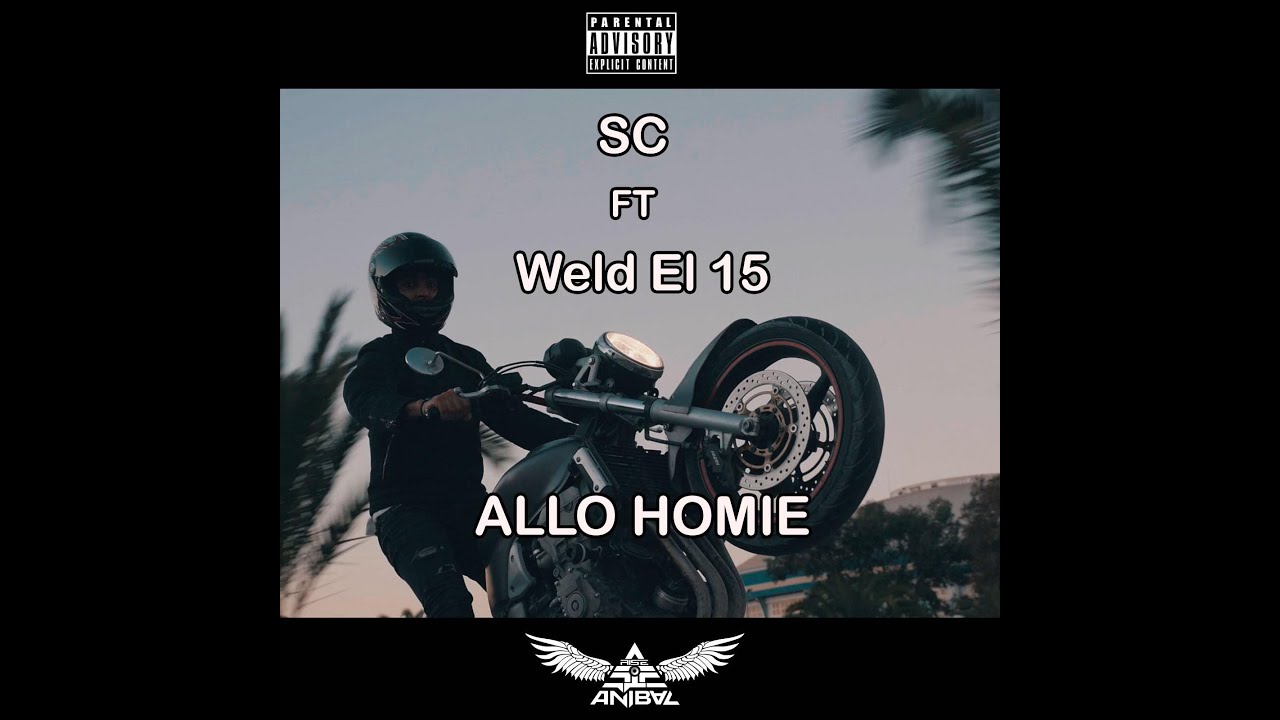 Weld El 15 Ft. SC - Allo Homie (Anibal Prod)