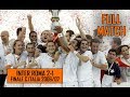 Inter Roma 2-1 | Finale Coppa Italia | Full Match e Premiazione Stagione 2006/07