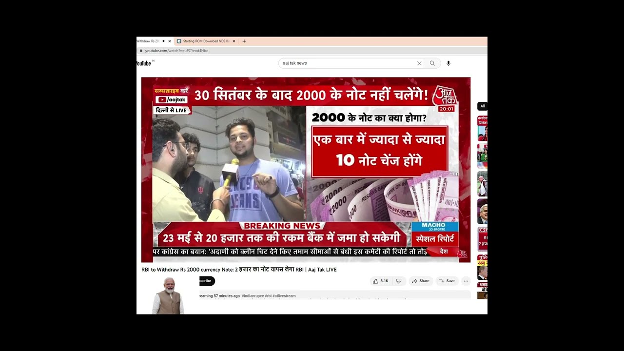 Diposite Or Exchange 2000 Notes India😱😯 Video 23 May 2023 To September 30 Govt.Update