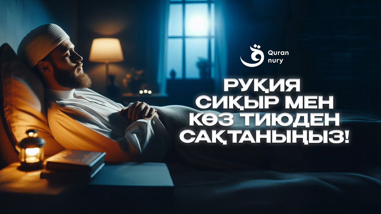 Ешектегі әйнек Әнші Натали эротикалық