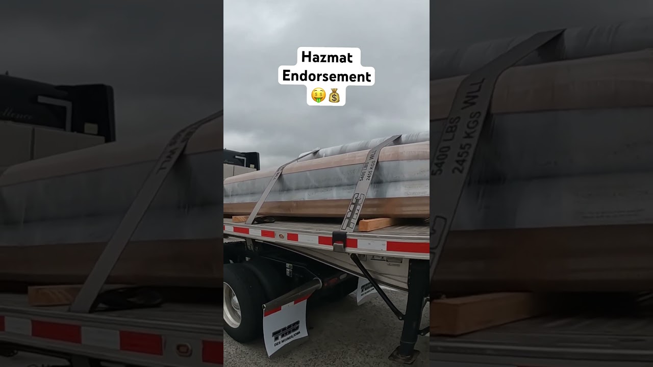 Одобрение Hazmat = Деньги