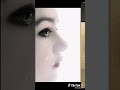 آه يا قلبي 