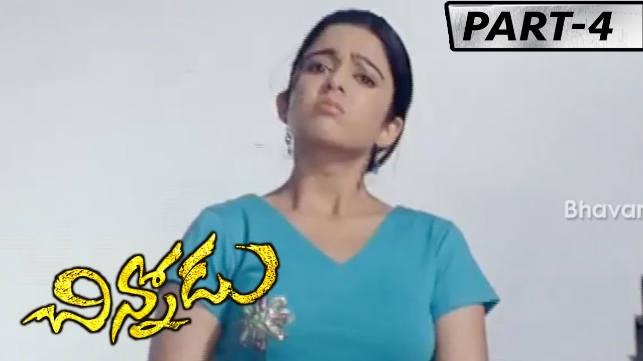 Chinnodu Full Movie Part 4 || Sumanth, Charmi Kaur