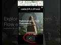 آموزش هوش مصنوعی VEO بصورت رایگان منبع ویدیو @salchain