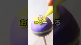 英語の教科書っぽく無職をいじるスレ【2ch面白スレ】