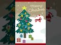 2022 クリスマスカード created by Kane