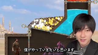 EM 10002 Video LB Puzzle NA Pro Asian M I 1 JP A3
