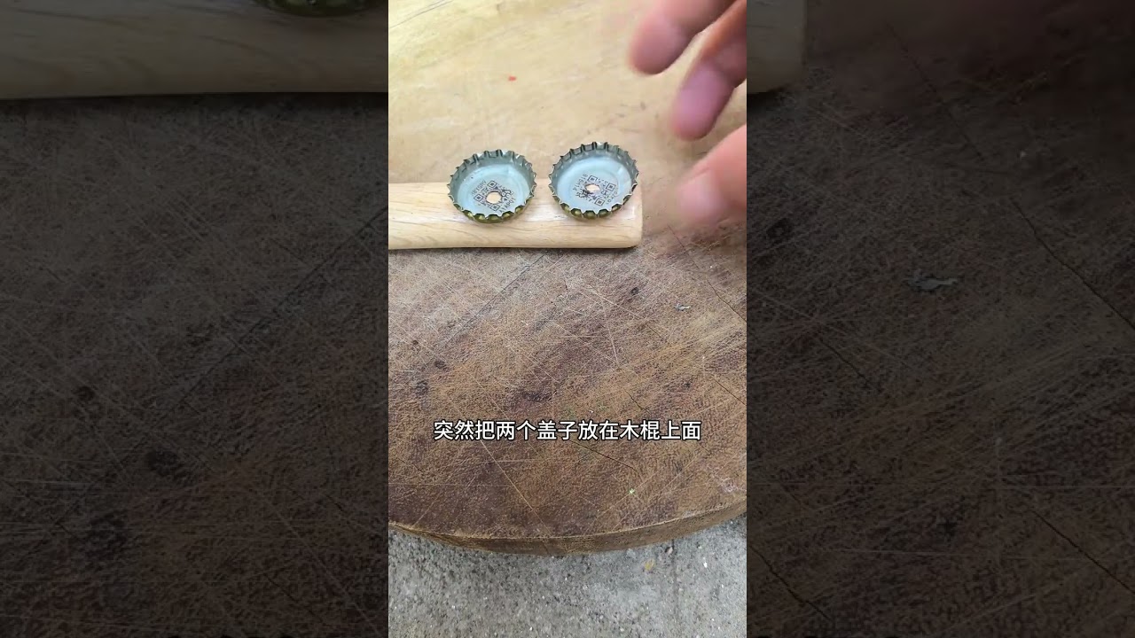 Я должен восхититься образом мышления сельских жителей.