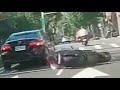 【車禍影片】差點被害一個（2026.06.01 臺北市中山區中山北路一段