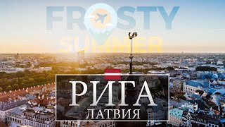 Riga Latvia Top Attractions! 4Κ 🏰⛪🏙️🇱🇻