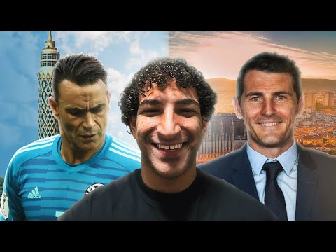 اتصاحبت علي كاسياس و الحضري