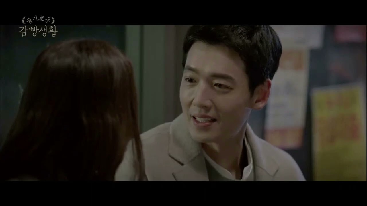 Prison Playbook   Joon Ho and Je Hee talk and kiss