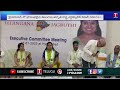 Mlc kavitha attending telangana jagruthi meeting in hyderabad  t news