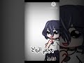 أنا معجب بك عسولين كاتري كاتري Shorts Music 