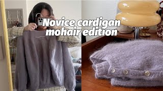 Novice cardigan mohair│쁘띠니트 (Petiteknit) 모헤어 가디건 뜨개로그, Heart coffee, 한국에서 온 소포 ♥