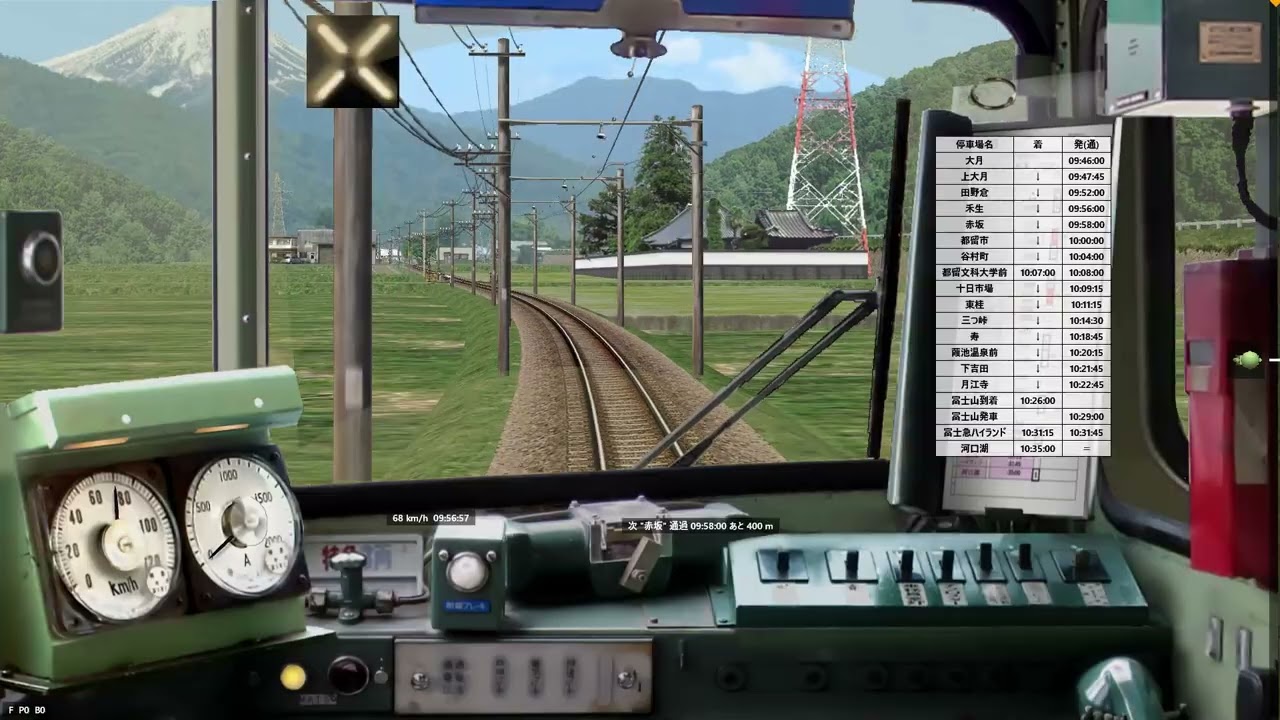 Bve trainsim 5 2026 02 19 17 50 18