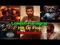 Lokesh Kanagraj Hit And Flop Movies List | Vikram | Leo | Rolex | LCU | LCU Universe | Kaithi 2 |