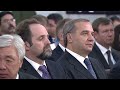 Заявление для прессы по итогам IV Каспийского саммита