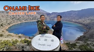 Onami-ike Crater Lake ll Kirishima ll Kagoshima Japan