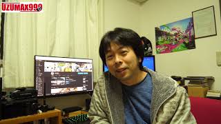 【おしゃべり】YouTubeの規約変更で収益化が大変？そんな事無いと思うよって話！