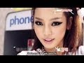 HD Kara 카라 Mister 미스터 Korean Ver Hangul Romanized Eng HD Kara 카라 Mister 미스터 Korean Ver Hangul Romanized Eng