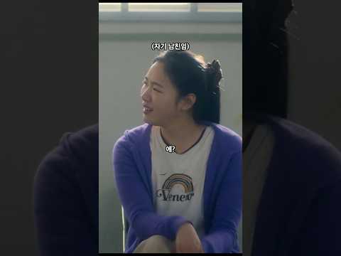 이거 걸려보면 정신이 미쳐버립니다 #은중과상연