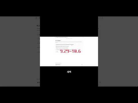 제목AI 트레이딩 코치 등장! 겟 에이전트로 60초 만에 전략 뽑기 #겟에이전트 #GetAgent #비트겟 #Bitget #AI트레이딩  #선물거래 #현물거래 #시장심리
