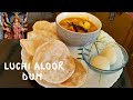 Luchi aloor dum   bengali luchi aloor dum recipe  navratridurgapooja special recipe