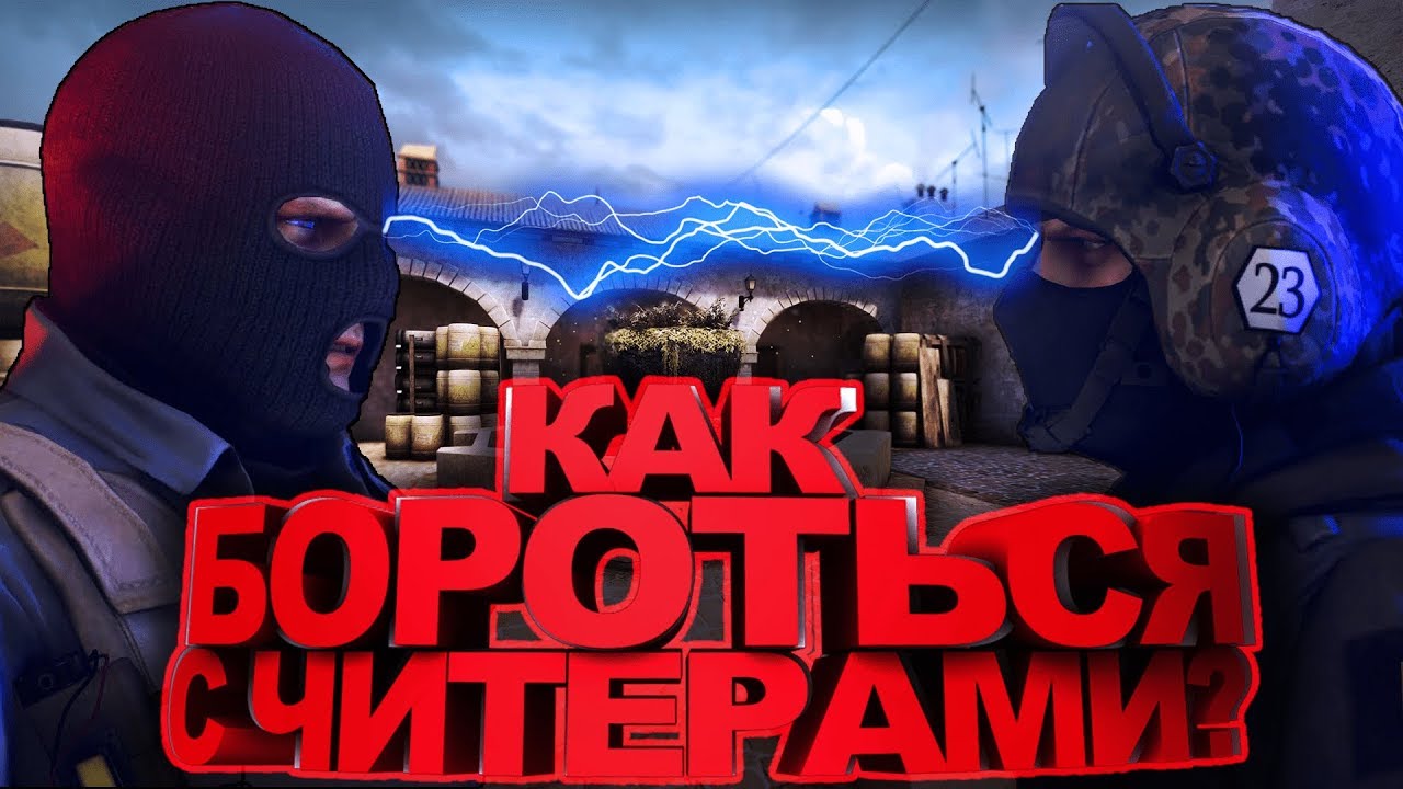 #2 CS:GO - Пуля В Задницу - YouTube