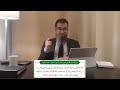 برنامج كل يوم كتاب أركان المنهج النبوي هل ممكن نصلي الظهر مكان الفجر