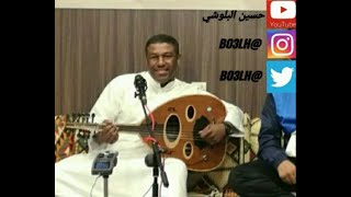 محمد الملا لا تندم على مافات