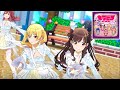【シャニソンMV】キラピコ.exe【放課後クライマックスガールズ】