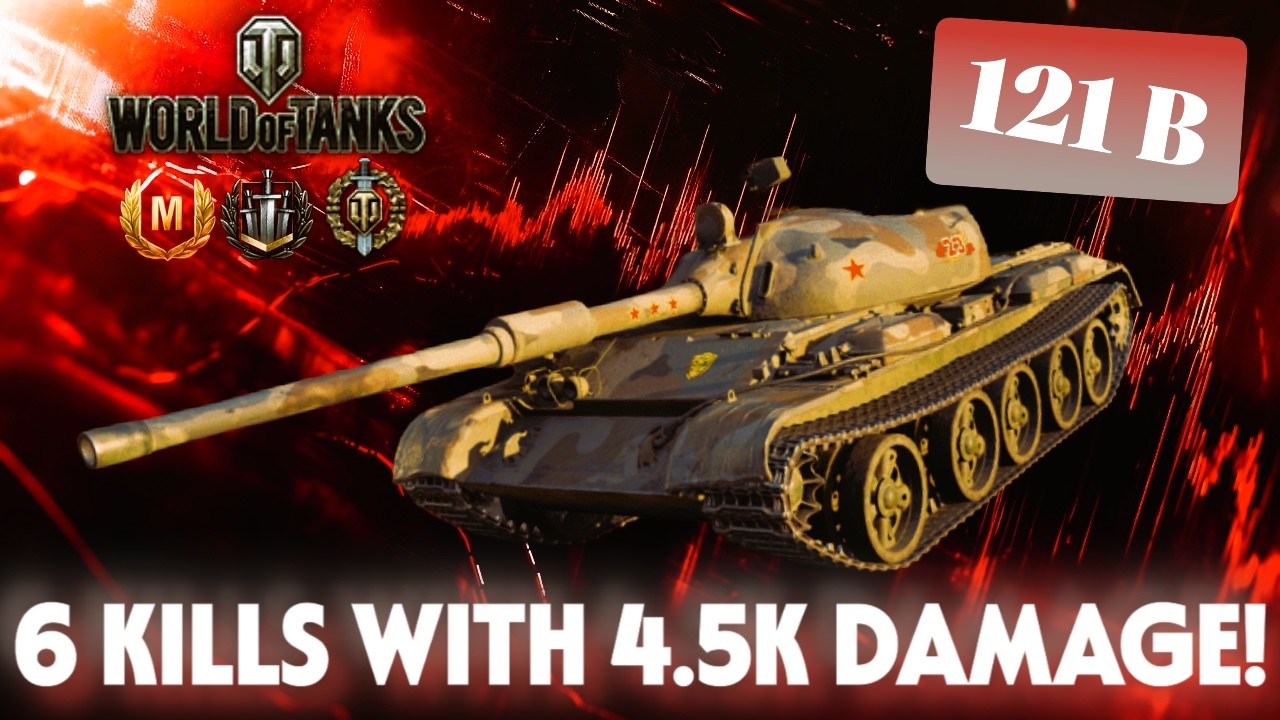 121B how valid is it still in this tier?? | WOT