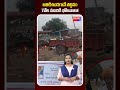 బతికిఉండగానే తద్దినం..7వేల మందికి భోజనాలు! - Metro TV Telugu #ViralNews #BreakingNews #TrendingNews