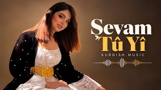 Şevam Tûyî - Koma Keç Û Xort