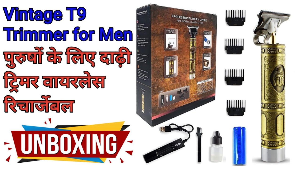 Beard Trimmer For Men,  Hair Clipper, Adjustable Blade Clipper and Shaver, Body Trimmer