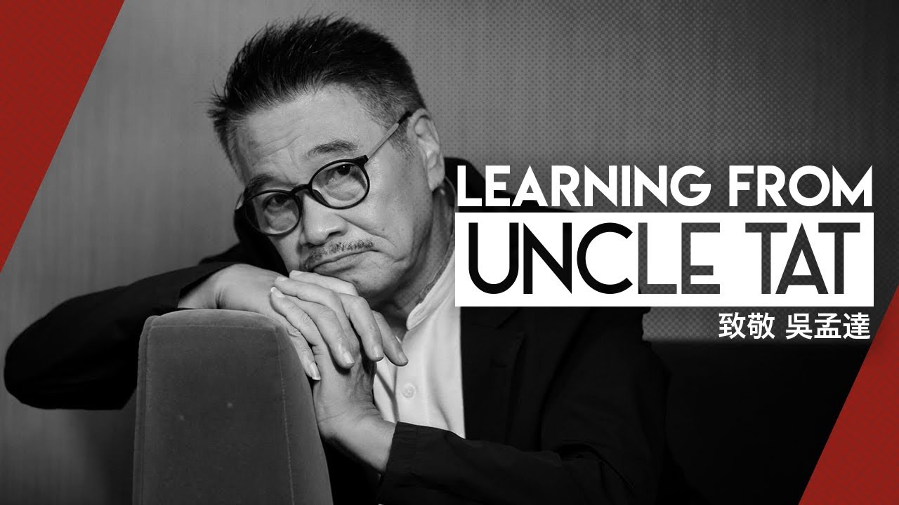 Learning From Uncle Tat | Video Essay