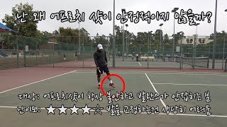 screenshot of the youtube video