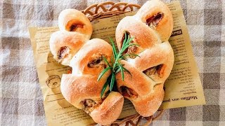 スパイシー♪おとなのベーコンエピの作り方