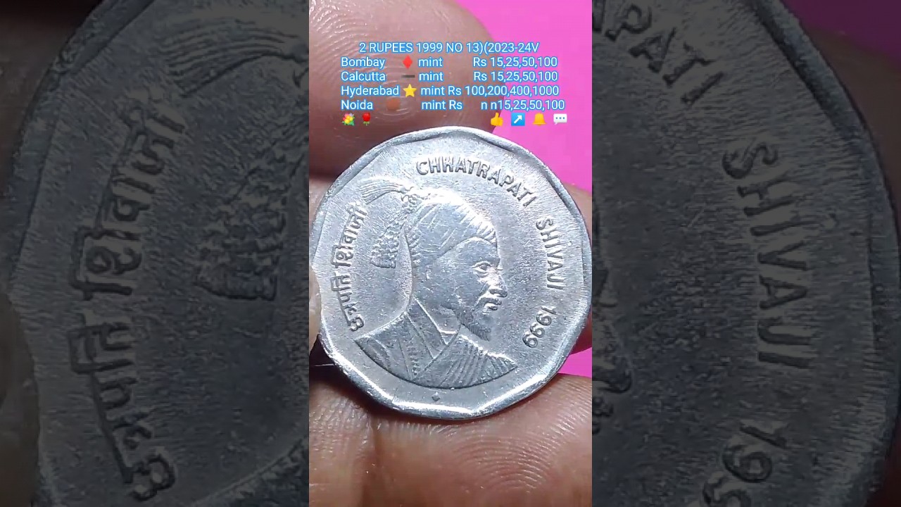 2 RUPEES 1999 NO 13)(Indian coins info)(🇮🇳💐🙏