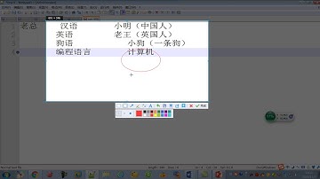 python全栈s3 day1 01 计算机发展史