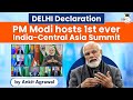 PM Modi hosted first India-Central Asia Summit today | International Relations | UPSC IAS Exams