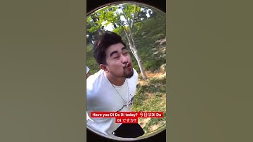 【熊貓堂ProducePandas】Have you Di Da Di today?  今日はDi Da Di ですか?