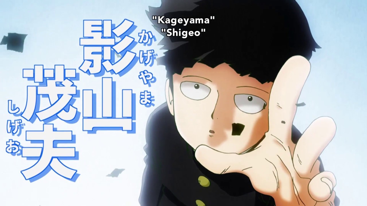 Crunchyroll Confirms Plan To Recast 'Mob Psycho 100' English Dub